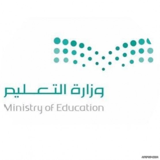 القبض على «مُسجل» أطلق النار على دورية الأمواه الأمنية