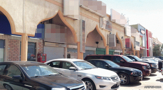 “الإعلام المرئي والمسموع” تكشف عن أكثر الأنشطة ممارسة في الإنترنت بالمملكة