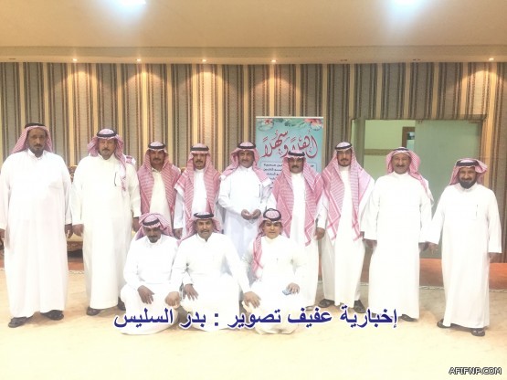 بعبق التاريخ : محافظ عفيف يفتتح مهرجان بئر العود التراثي