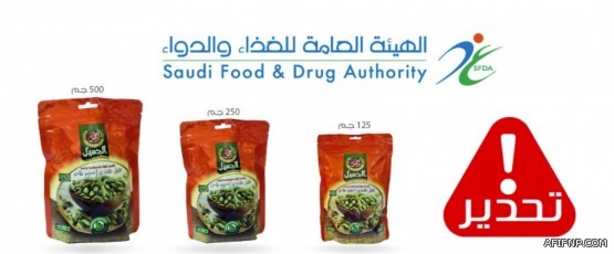 “النيابة العامة”: السجن والغرامة عقوبة تغيير الإجابات في أوراق الاختبارات الدراسية