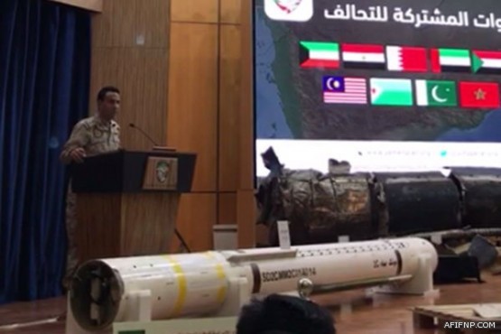 “صندوق الاستثمارات” يعتزم إنشاء 20 مركزاً ترفيهياً في 15 مدينة بالمملكة