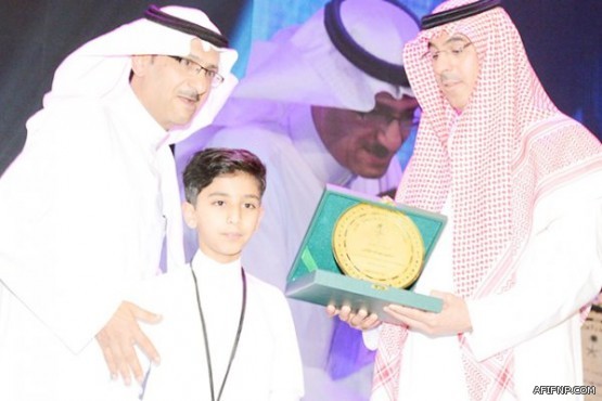 حالة الطقس المتوقعة اليوم الثلاثاء