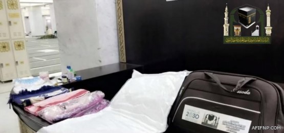 مجلس الوزراء يعرب عن رفض المملكة لقيام الإدارة الأمريكية بنقل سفارتها للقدس