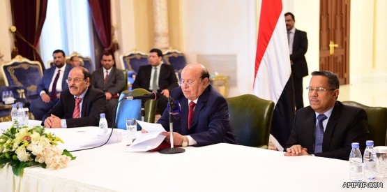 سالم الدوسري في قائمة فياريال ضد ريال مدريد