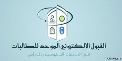 سرق 12 سيارة بنفس الأسلوب.. شرطة الرياض تطيح بمواطن يتعمد صدم السيارات من الخلف لسرقتها