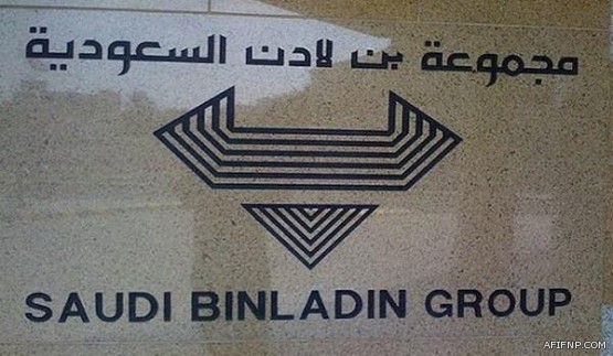 “المرور”: اختبار النساء اللاتي يحملن رخص قيادة أجنبية واستبدال أخرى سعودية بها فور استكمال التجهيزات