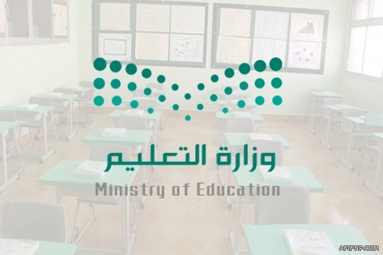 البيت الأبيض: منزعجون من هجوم الحوثيين على سفينة شحن تركية