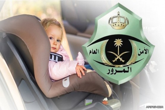 التعليم: فتح بوابة التقديم على 9817 وظيفة تعليمية.. قريباً