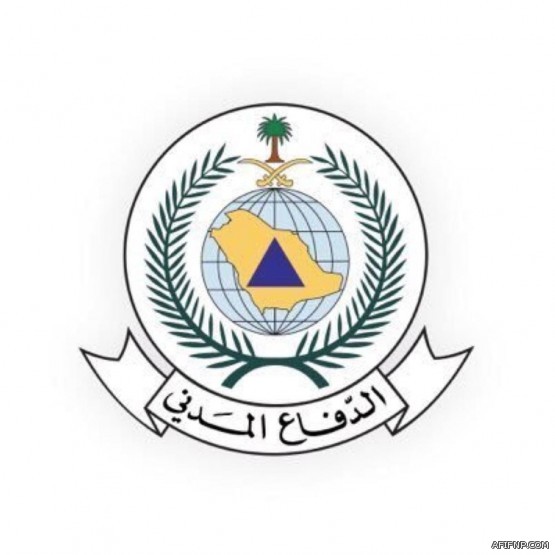 «الأرصاد»: تقديم 56 خدمة بمقابل مالي