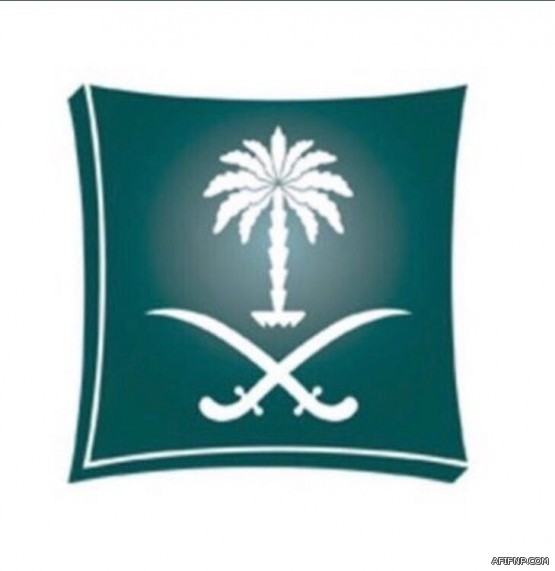 الشؤون الإسلامية توجه الخطباء بإقامة صلاة الجمعة في يوم العيد