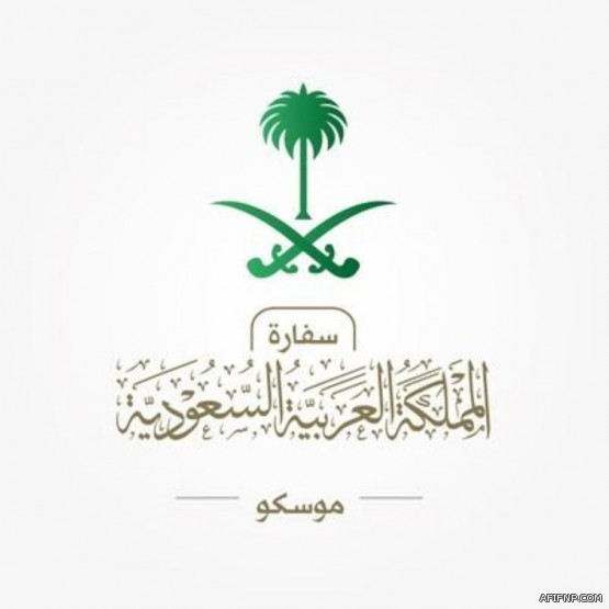 ولي العهد السعودي إلى روسيا الأسبوع المقبل