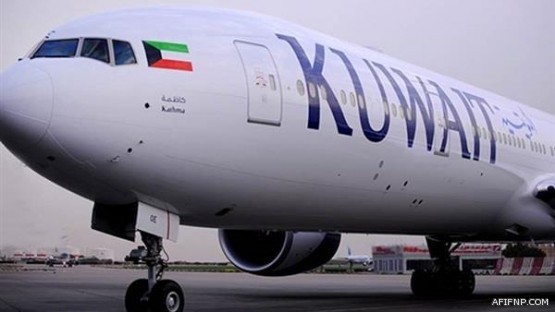 مصرع مقيمين اختناقًا في بئر جوفية في هضاب الشعب بعفيف