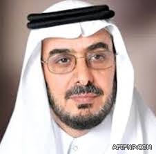 مصادر: الترخيص لثلاث شركات عالمية للاستثمار في المملكة بملكية 100% من بينها “أبل”