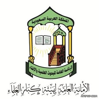 “النقل العام” تعتزم إطلاق مشروع يسمح للمرأة بقيادة السيارة الأجرة.. وهذه الشروط المطلوبة للمركبة والسائقة