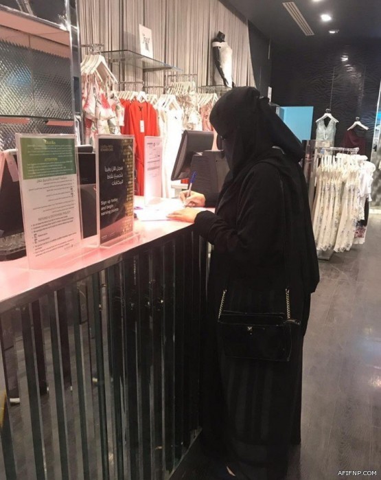 «الدفاع الجوي» يدمر «بالستيين حوثيين» باتجاه الرياض