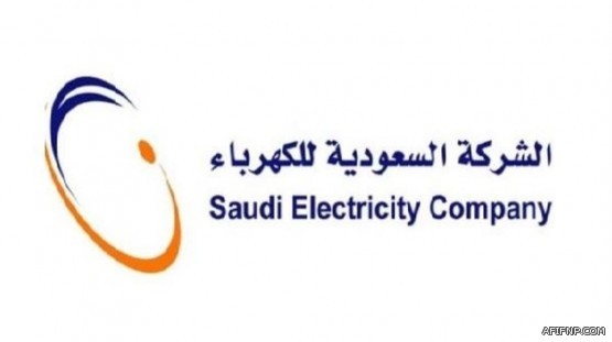 تعديل نظام مكافحة الرشوة.. أمام “الشورى”