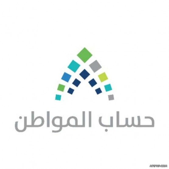 النائب العام: فريق مختص لتوحيد إجراءات التعامل مع قضايا التحرش