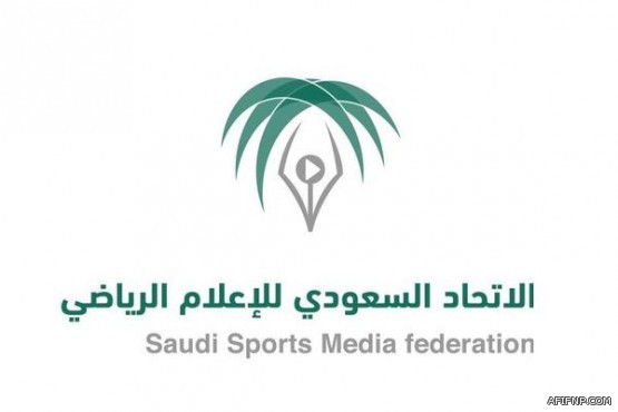 شقيقة حارق سيارة المواطنة بالجموم: المجني عليها استفزت الجناة فحرقوا سيارتها