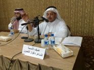 دورات نسائية بتنمية عفيف