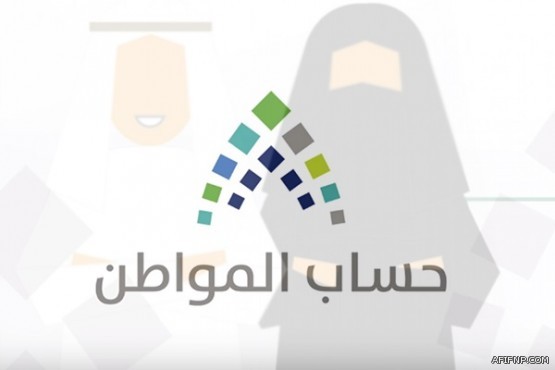 حالة الطقس المتوقعة اليوم الأربعاء في المملكة