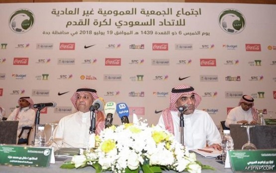 وزير العدل يصدر قراراً بسحب منافسة شركة لعدم مباشرتها العمل