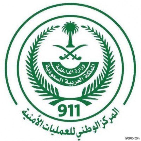 “التخصصات الصحية”: إنشاء عيادات نفسية لمعالجة الممارسين الصحيين المتوترين خشية عليهم من الانتحار أو الاكتئاب