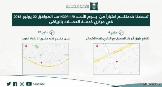 طبيب يتجرد من مشاعره ويعذب أطفاله ووفاة أحدهم