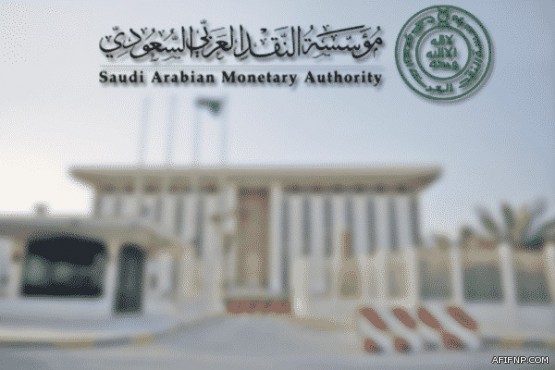 “إيجار” يعلن إطلاق خدمة دفع الإيجارات إلكترونياً عبر “سداد”