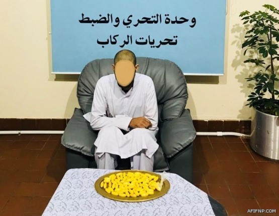 هل تعاني من الشعور بانتفاخ المعدة؟.. تعرف على الأسباب وطرق الوقاية