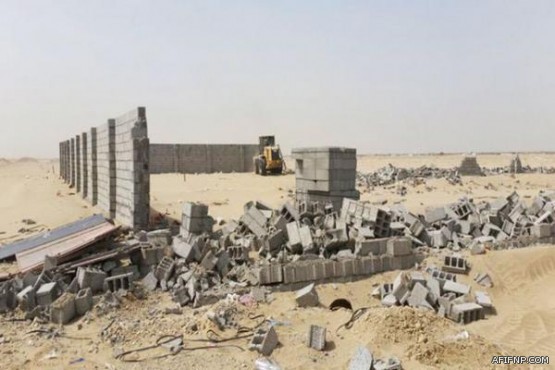 “بوبا” تؤكد إلغاء “الصحة” العقد المبرم معها.. وتصدر بياناً للتوضيح