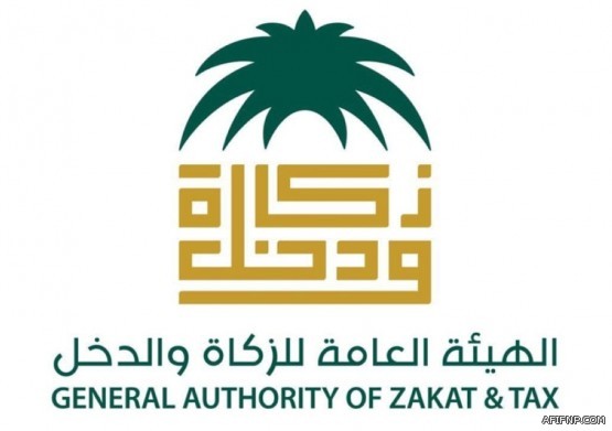 “المخدرات”: ضبط مواد مخدرة وأطرافها أثناء عملية استلامها وتسلميها بالعويقيلية