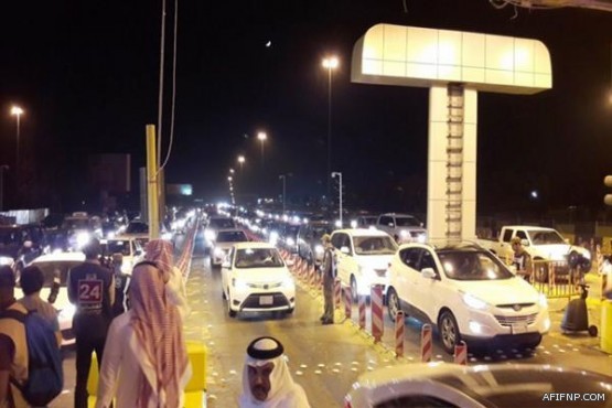 اتحاد الكرة يعلن تعديل أسعار تذاكر مباراة السوبر