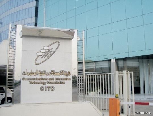 متحدث الجوازات: منع دخول الوافدين لمكة بدون تصريح يشمل العمالة المنزلية والسائق الخاص