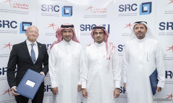 لمختلف الفئات.. فعاليات وعروض ثقافية وترفيهية بعدد من مدن المملكة‎