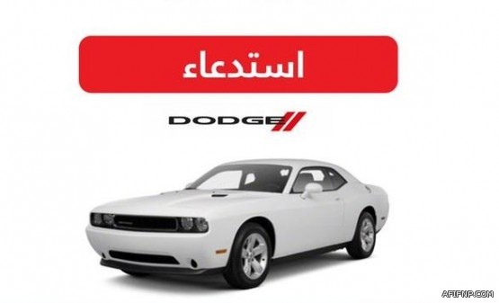 واشنطن تفرض عقوبات على وزيرين تركيين وأنقرة ترد