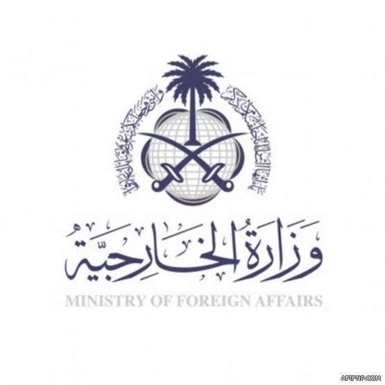 حالة الطقس المتوقعة اليوم الإثنين