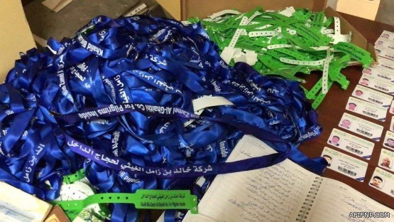 حالة الطقس المتوقعة اليوم الثلاثاء