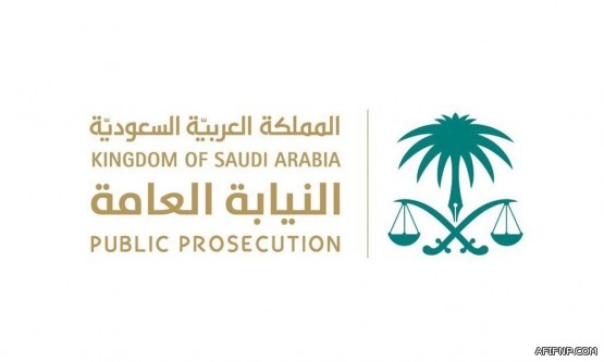 للمرة الثانية.. الهلال بطلا للسوبر السعودي على حساب الاتحاد