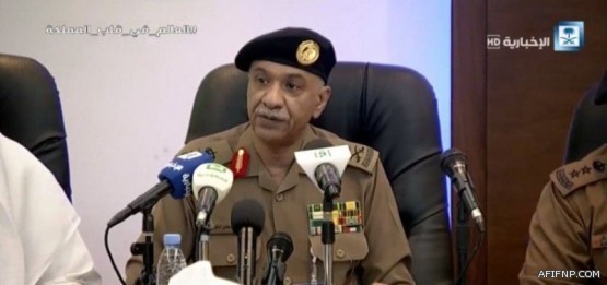 التحالف: اعتراض صاروخ باليستي أطلقته ميليشيا الحوثية باتجاه المملكة