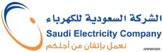 توصية بتخصيص 5% من مشروعات “الإسكان” لأسر الدخل المنخفض.. والتوقف عن تمويل المطورين