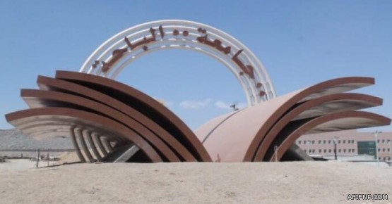 محكمة التنفيذ ببريدة تلزم شركة كبرى بإعادة موظف إلى عمله وصرف رواتبه من تاريخ فصله