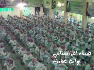 وزارة التربية تخطط لإعفاء أئمة المساجد الذي يعملون في التدريس