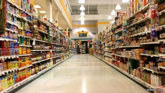 حالة الطقس المتوقعة اليوم الأربعاء في المملكة