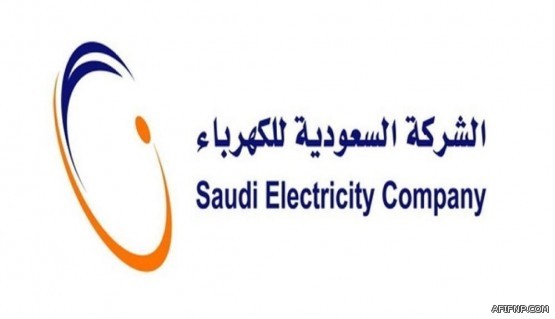 مقترح جديد بقصر مهنة التدليك في المملكة على المكفوفين فقط