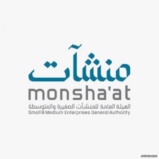 حالة الطقس المتوقعة اليوم الإثنين في المملكة