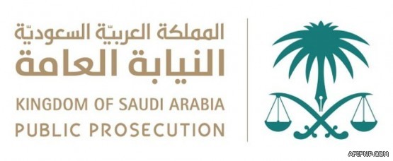 «كفاءة»: «بطاقة اقتصاد الوقود» تسهم في اختيار المركبة الأكثر توفيراً للطاقة