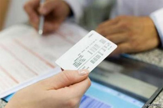 ​حالة الطقس المتوقعة اليوم الخميس