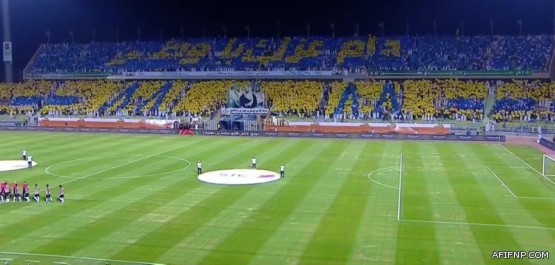 حالة الطقس المتوقعة اليوم الثلاثاء في المملكة