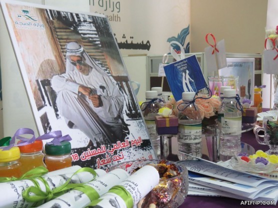 حالة الطقس المتوقعة اليوم الثلاثاء في المملكة