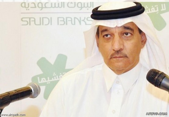 المملكة ترد على أكاذيب إيران: عليكم التصرف كدولة مسؤولة بدلاً من إهدار مقدرات شعبكم في دعم الإرهاب